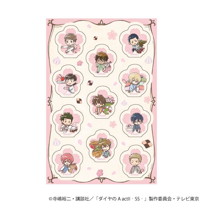PETANTシール「TVアニメ『ダイヤのA actⅡ -Second Season-』」02/スイーツver.(グラフアートイラスト)