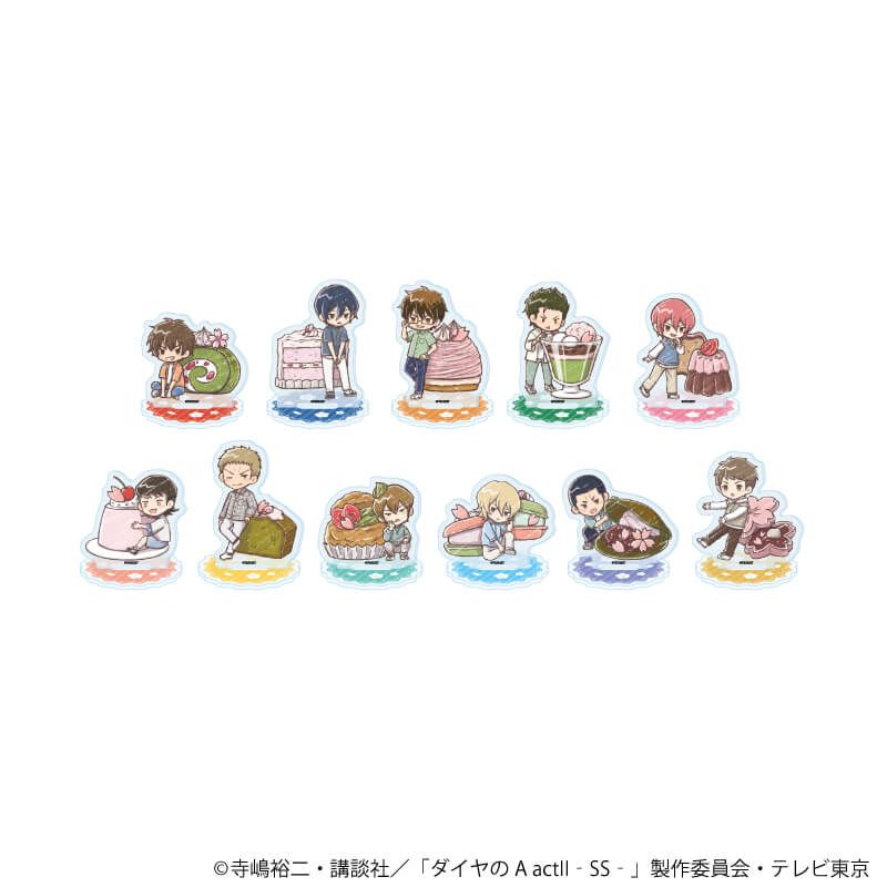 アクリルぷちスタンド「TVアニメ『ダイヤのA actⅡ -Second Season-』」02/スイーツver. コンプリートセット(全11種)(グラフアートイラスト)