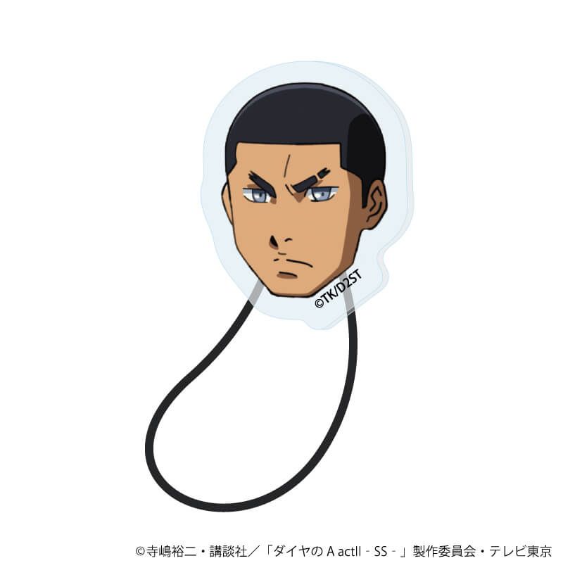 ヘアゴム「TVアニメ『ダイヤのA actⅡ -Second Season-』」10/結城 将司(公式イラスト)