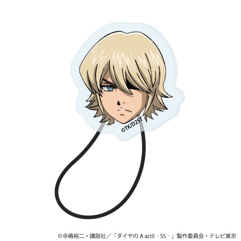 ヘアゴム「TVアニメ『ダイヤのA actⅡ -Second Season-』」09/奥村 光舟(公式イラスト)