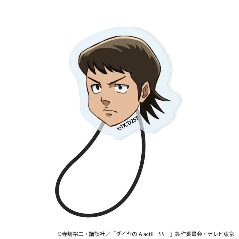 ヘアゴム「TVアニメ『ダイヤのA actⅡ -Second Season-』」06/川上 憲史(公式イラスト)