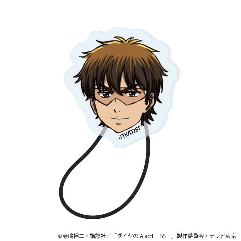 ヘアゴム「TVアニメ『ダイヤのA actⅡ -Second Season-』」03/御幸 一也(公式イラスト)