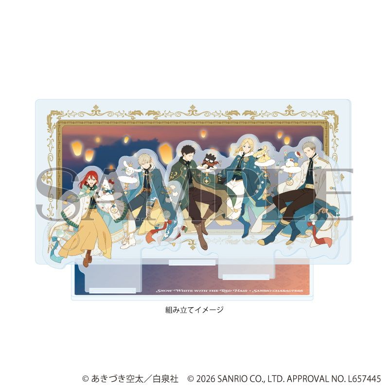 プレミアム アクリルジオラマプレート「赤髪の白雪姫×サンリオキャラクターズ」01/(コラボイラスト)