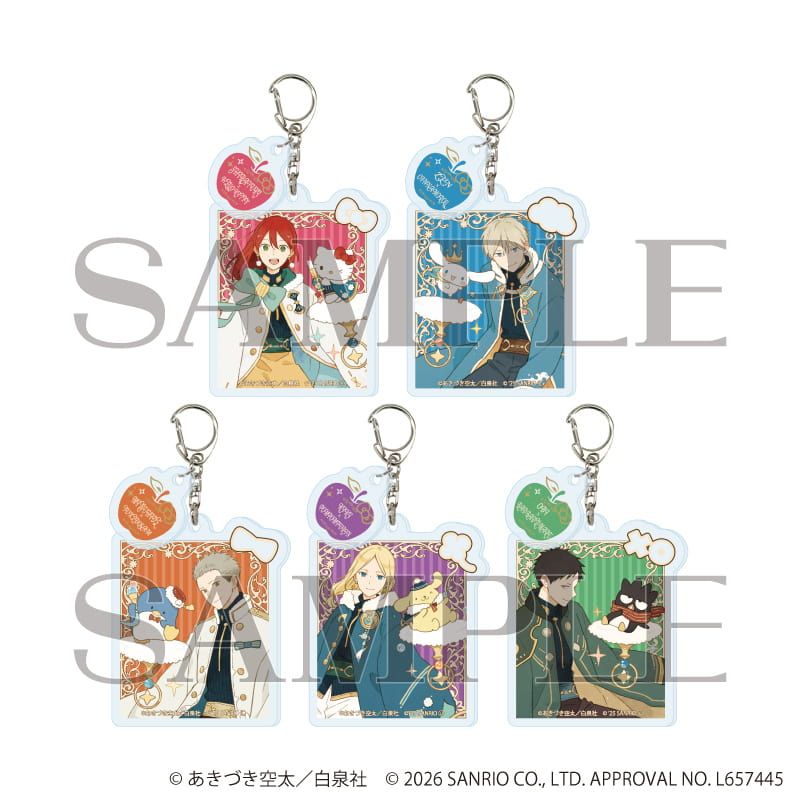パーツ付きアクリルキーホルダー「赤髪の白雪姫×サンリオキャラクターズ」01/コンプリートBOX(全5種)(コラボイラスト)