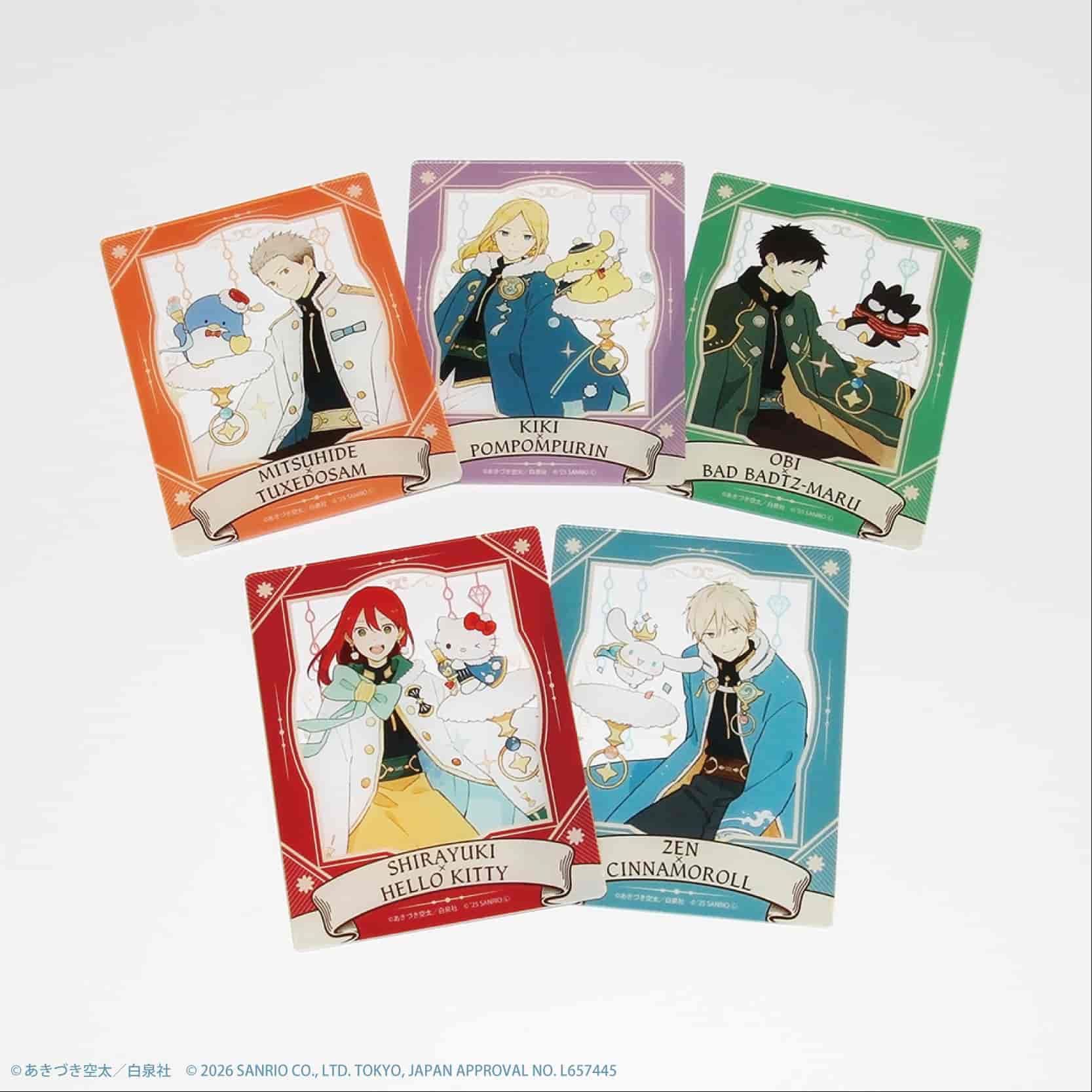 アクリルカード「赤髪の白雪姫×サンリオキャラクターズ」01/コンプリートBOX(全5種)(コラボイラスト)