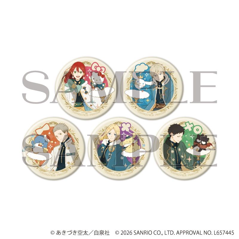 マット加工缶バッジ(57mm)「赤髪の白雪姫×サンリオキャラクターズ」01/コンプリートBOX(全5種)(コラボイラスト)