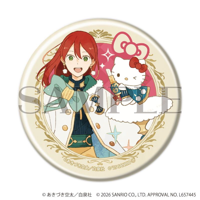 マット加工缶バッジ(57mm)「赤髪の白雪姫×サンリオキャラクターズ」01/コンプリートBOX(全5種)(コラボイラスト)