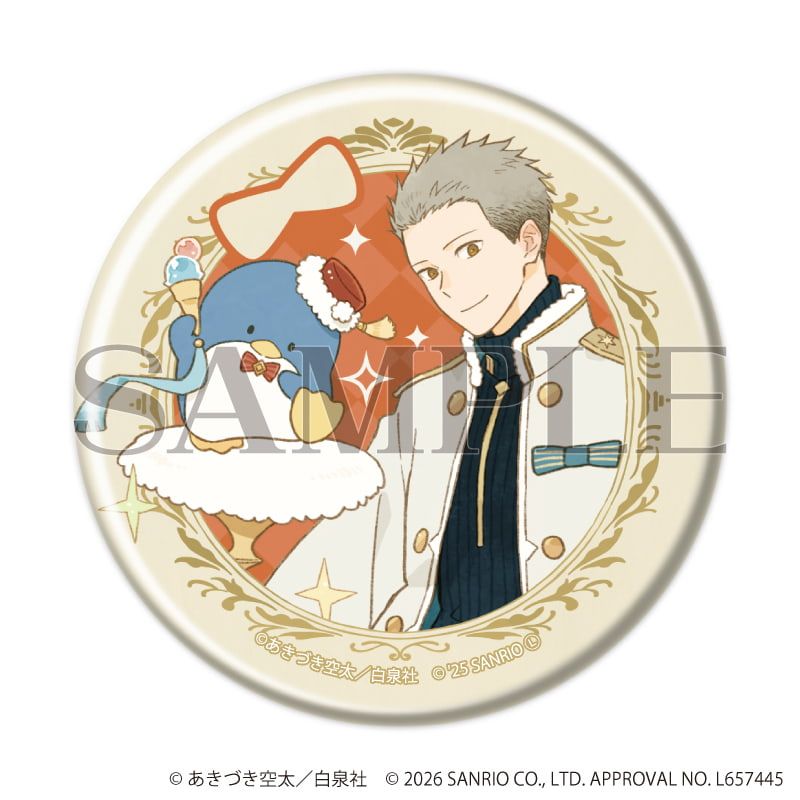 マット加工缶バッジ(57mm)「赤髪の白雪姫×サンリオキャラクターズ」01/ブラインド(5種)(コラボイラスト)