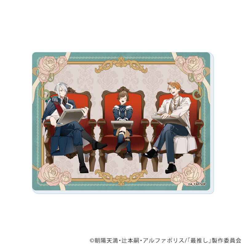 アクリルカード「TVアニメ「最推しの義兄を愛でるため、長生きします！」」01/コンプリートセット(全6種)(公式&描き下ろしイラスト)