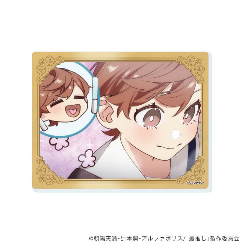 アクリルカード「TVアニメ「最推しの義兄を愛でるため、長生きします！」」01/コンプリートセット(全6種)(公式&描き下ろしイラスト)