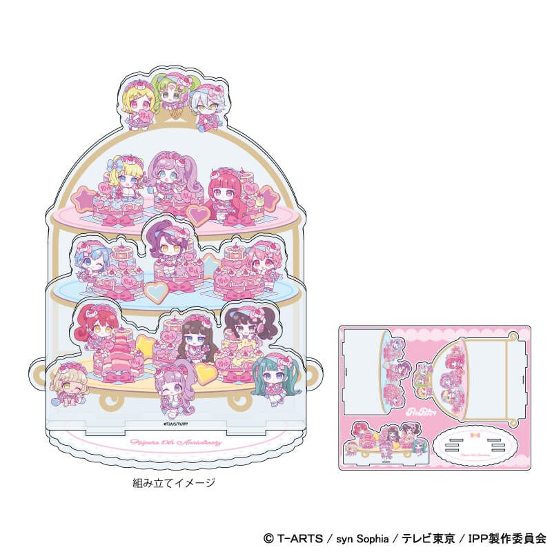 アクリルジオラマ「プリパラ」01/アフタヌーンティーデザイン(ミニキャライラスト)
