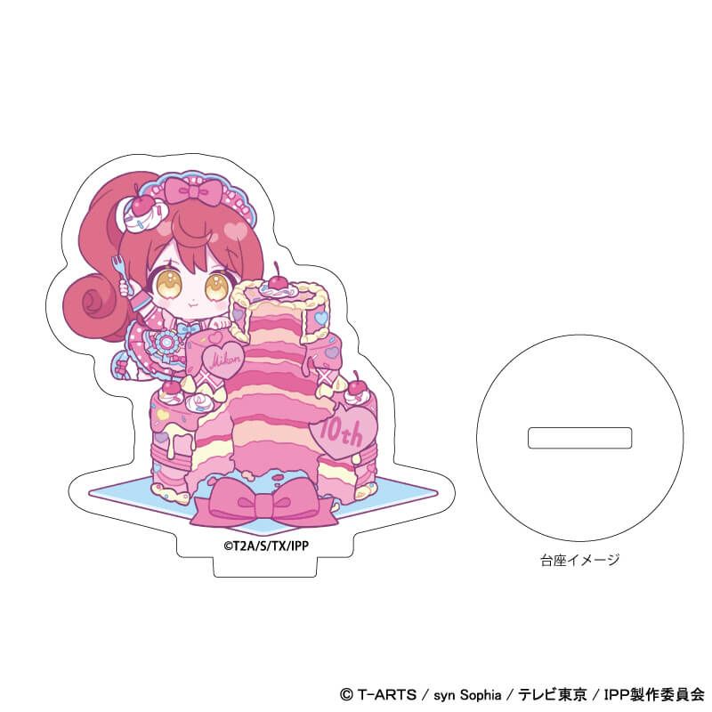 アクリルぷちスタンド「プリパラ」03/コンプリートBOX(全8種)(ミニキャライラスト)