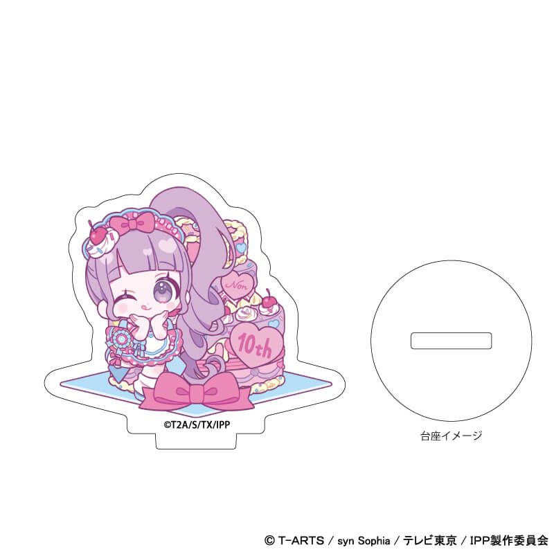 アクリルぷちスタンド「プリパラ」03/コンプリートBOX(全8種)(ミニキャライラスト)