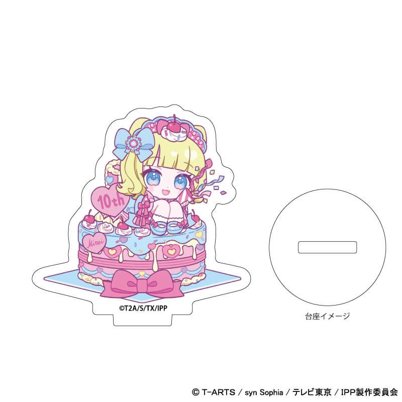 アクリルぷちスタンド「プリパラ」02/コンプリートBOX(全7種)(ミニキャライラスト)