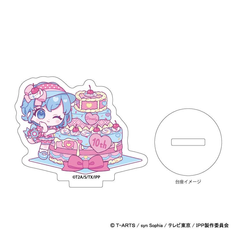 アクリルぷちスタンド「プリパラ」02/コンプリートBOX(全7種)(ミニキャライラスト)