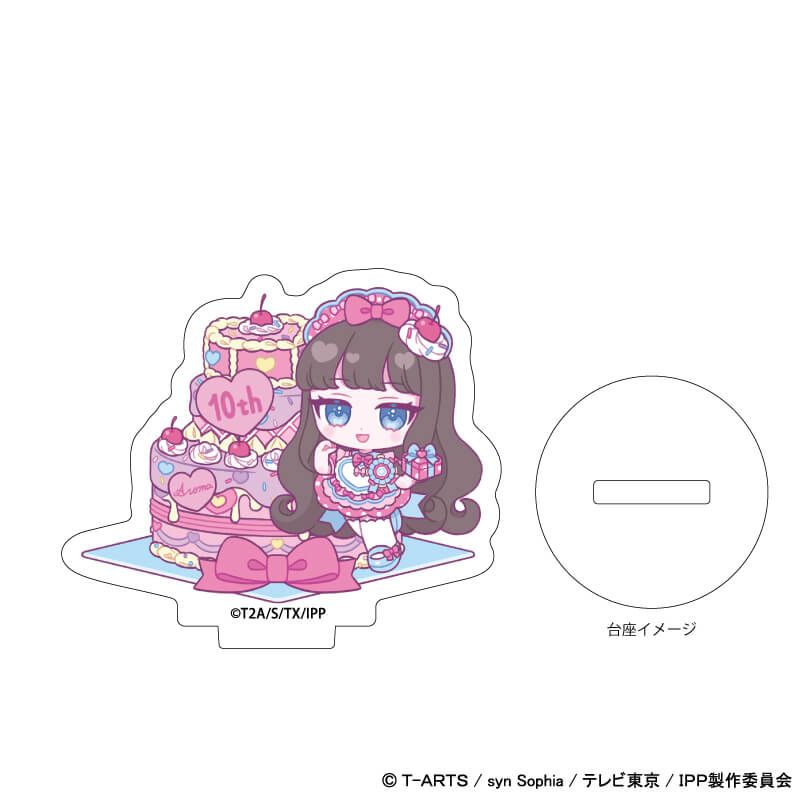 アクリルぷちスタンド「プリパラ」03/ブラインド(8種)(ミニキャライラスト)