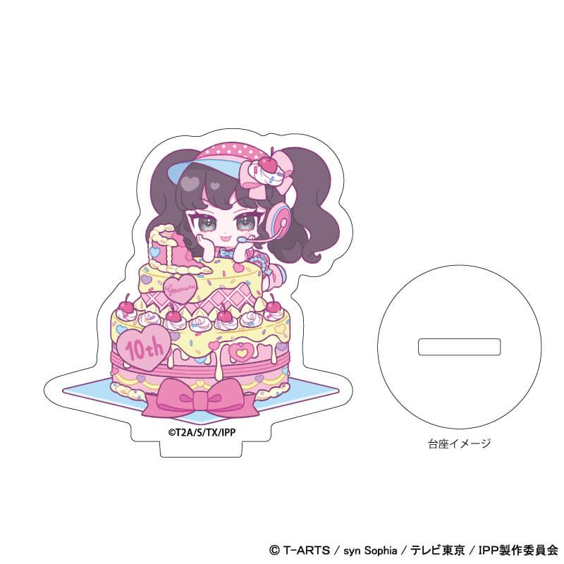 アクリルぷちスタンド「プリパラ」03/ブラインド(8種)(ミニキャライラスト)