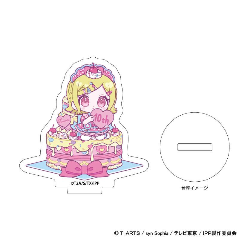 アクリルぷちスタンド「プリパラ」03/ブラインド(8種)(ミニキャライラスト)