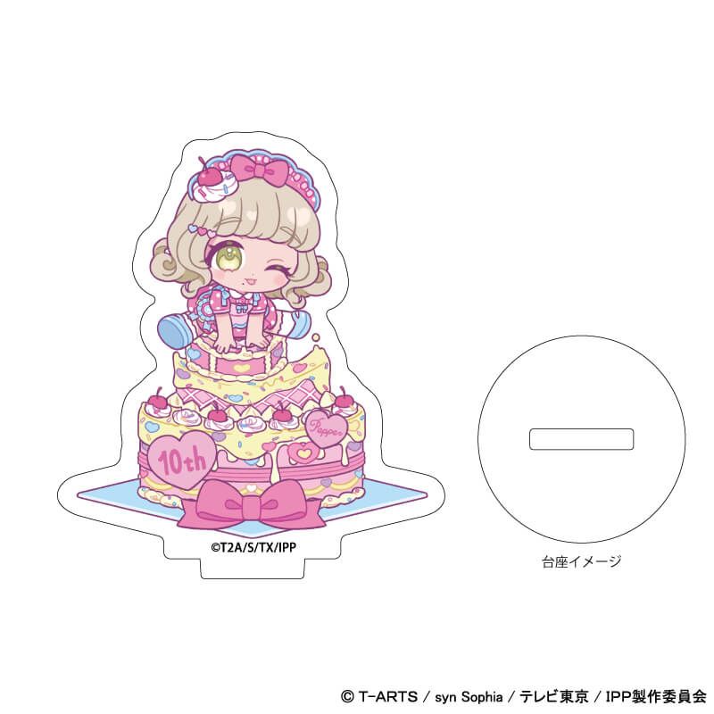 アクリルぷちスタンド「プリパラ」03/ブラインド(8種)(ミニキャライラスト)