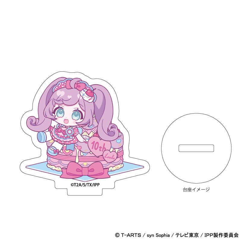 アクリルぷちスタンド「プリパラ」02/ブラインド(7種)(ミニキャライラスト)