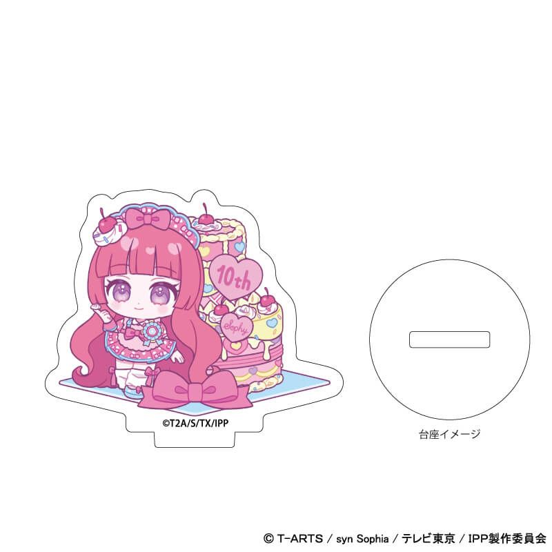 アクリルぷちスタンド「プリパラ」02/ブラインド(7種)(ミニキャライラスト)