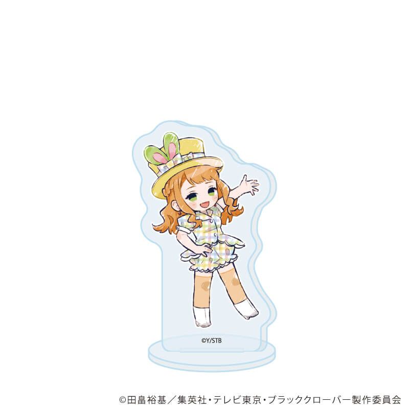 アクリルぷちスタンド「ブラッククローバー」21/イースターver. コンプリートセット(全8種)(グラフアートイラスト)