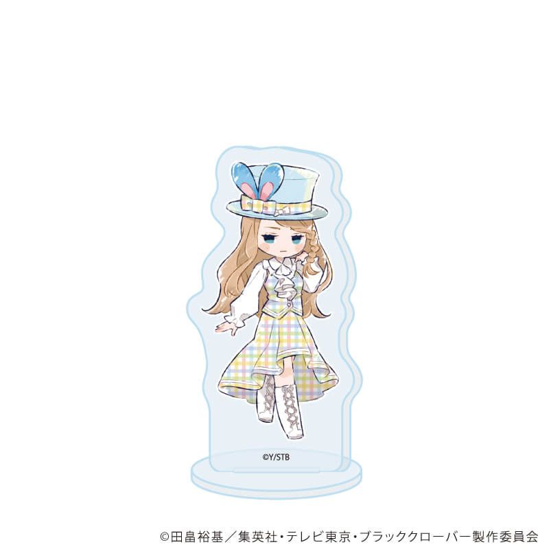 アクリルぷちスタンド「ブラッククローバー」21/イースターver. コンプリートセット(全8種)(グラフアートイラスト)