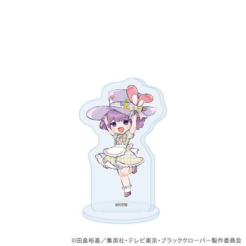 アクリルぷちスタンド「ブラッククローバー」21/イースターver. コンプリートセット(全8種)(グラフアートイラスト)