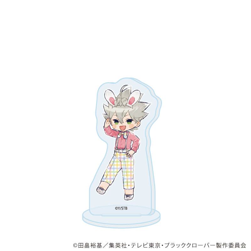 アクリルぷちスタンド「ブラッククローバー」20/イースターver. コンプリートセット(全8種)(グラフアートイラスト)