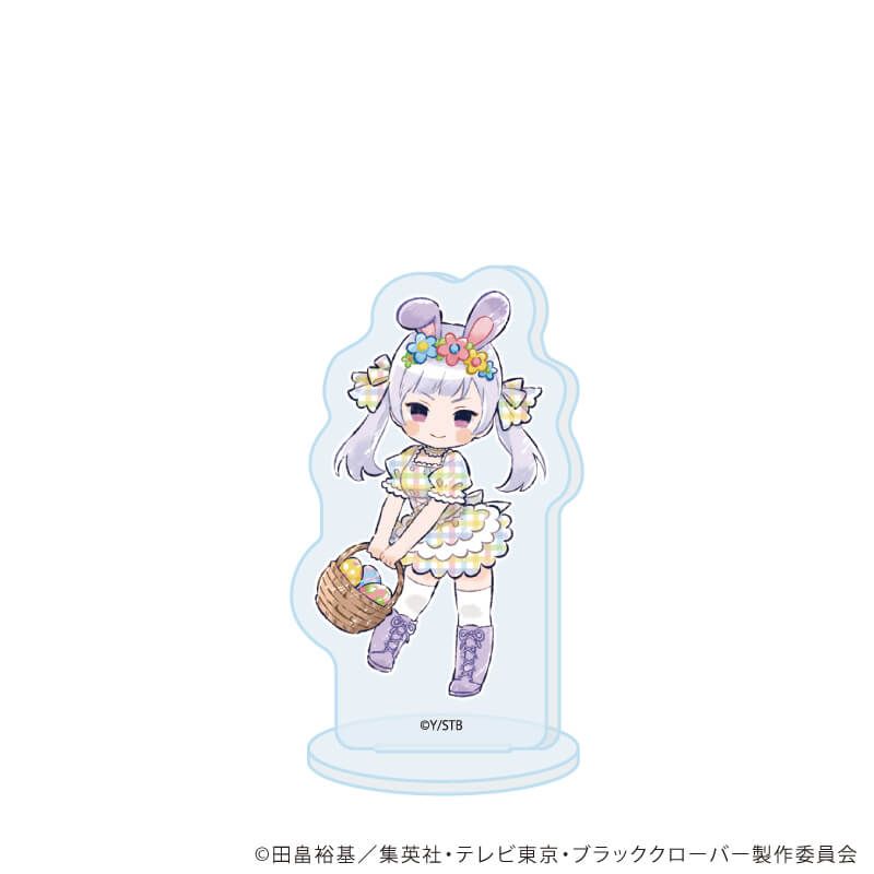 アクリルぷちスタンド「ブラッククローバー」20/イースターver. コンプリートセット(全8種)(グラフアートイラスト)