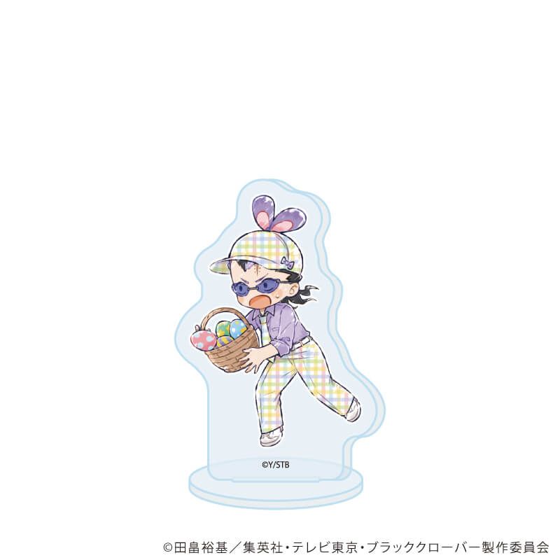 アクリルぷちスタンド「ブラッククローバー」20/イースターver. コンプリートセット(全8種)(グラフアートイラスト)