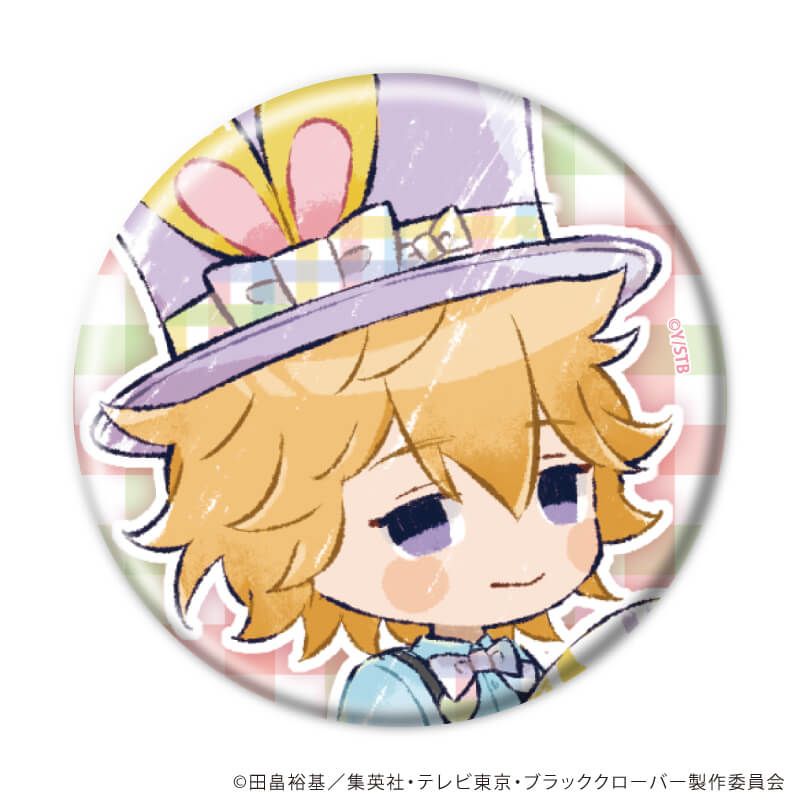 缶バッジ「ブラッククローバー」28/イースターver. コンプリートセット(全8種)(グラフアートイラスト)