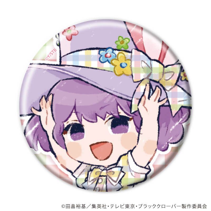 缶バッジ「ブラッククローバー」28/イースターver. コンプリートセット(全8種)(グラフアートイラスト)