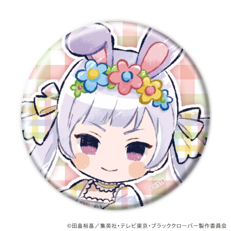 缶バッジ「ブラッククローバー」27/イースターver. コンプリートセット(全8種)(グラフアートイラスト)