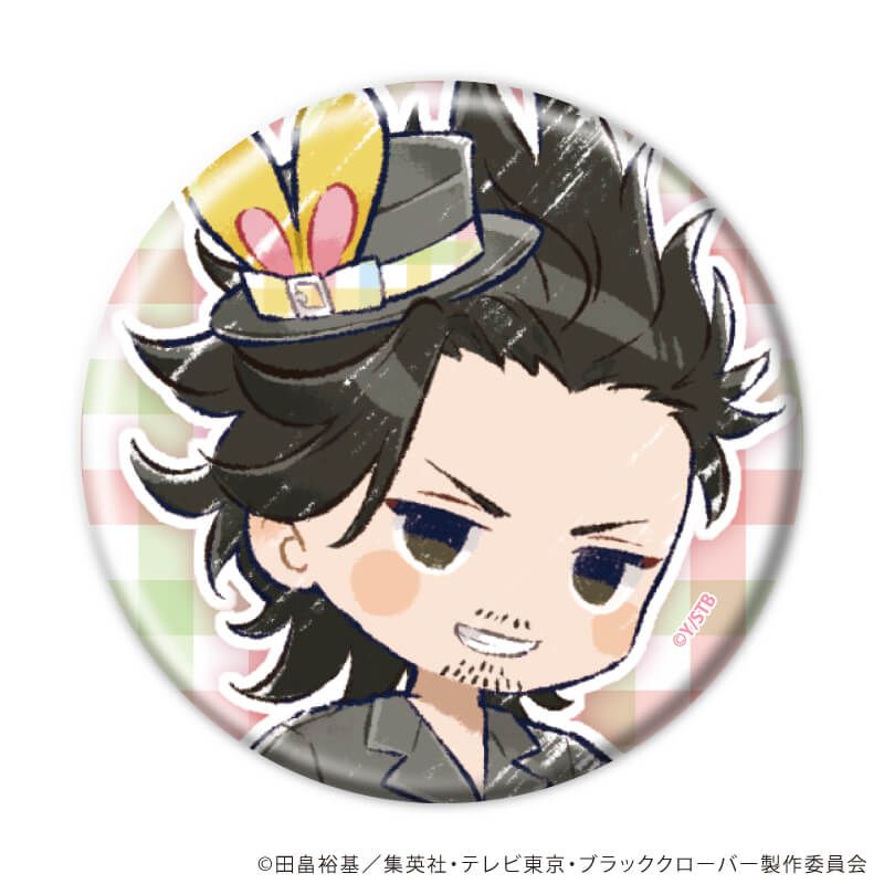 缶バッジ「ブラッククローバー」27/イースターver. コンプリートセット(全8種)(グラフアートイラスト)