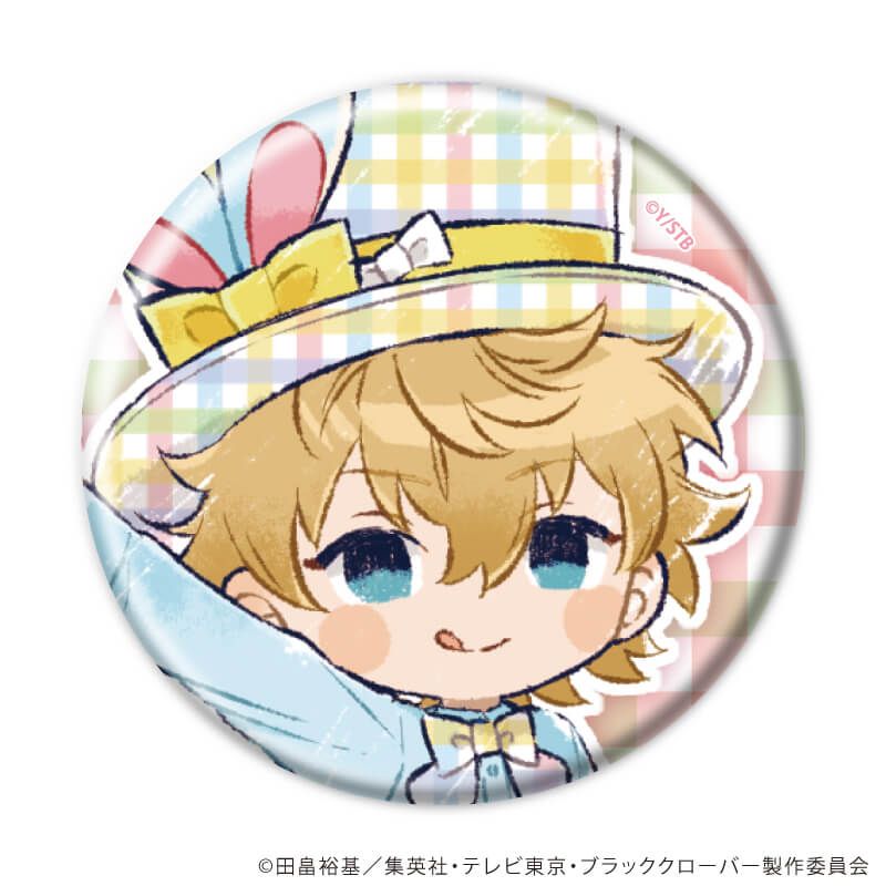 缶バッジ「ブラッククローバー」27/イースターver. コンプリートセット(全8種)(グラフアートイラスト)