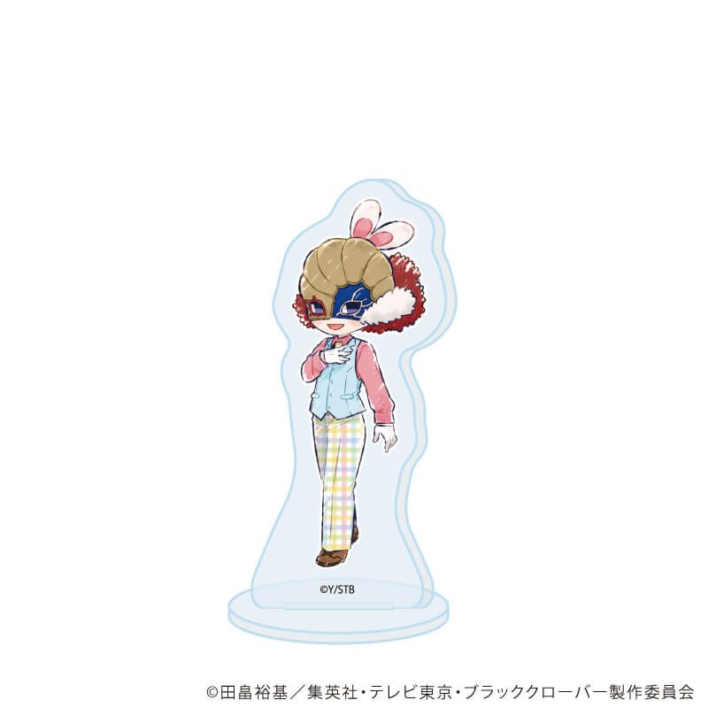 アクリルぷちスタンド「ブラッククローバー」21/イースターver. ブラインド(8種)(グラフアートイラスト)