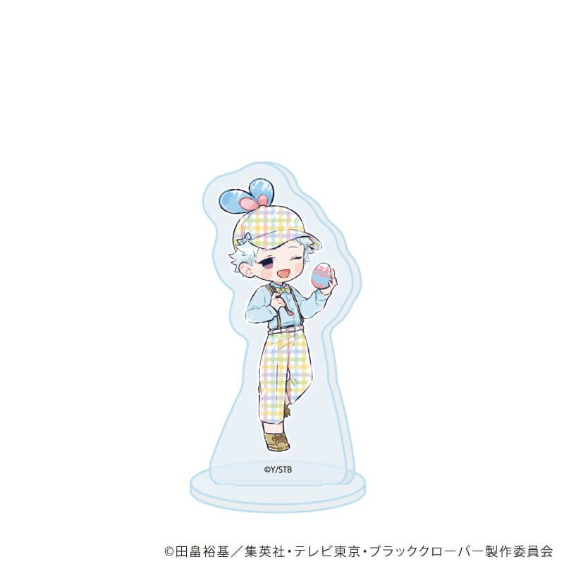 アクリルぷちスタンド「ブラッククローバー」21/イースターver. ブラインド(8種)(グラフアートイラスト)