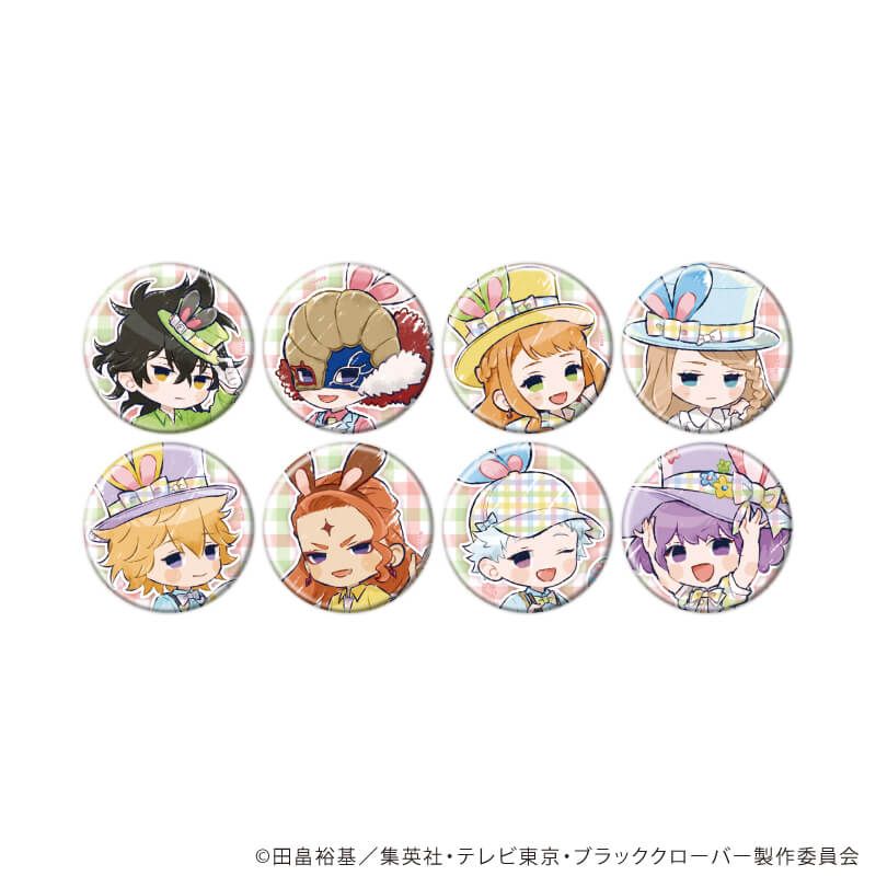 缶バッジ「ブラッククローバー」28/イースターver. ブラインド(8種)(グラフアートイラスト)