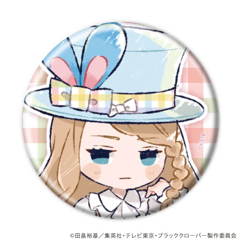 缶バッジ「ブラッククローバー」28/イースターver. ブラインド(8種)(グラフアートイラスト)