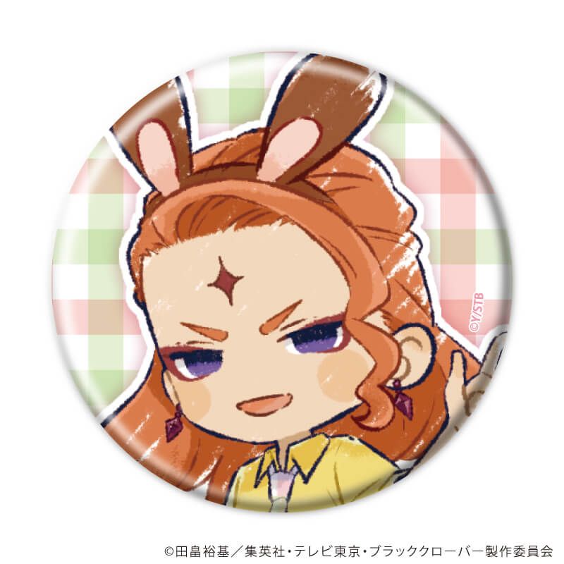 缶バッジ「ブラッククローバー」28/イースターver. ブラインド(8種)(グラフアートイラスト)