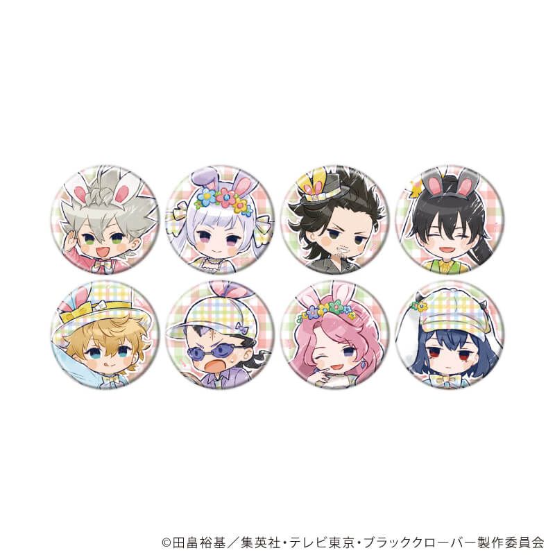 缶バッジ「ブラッククローバー」27/イースターver. ブラインド(8種)(グラフアートイラスト)