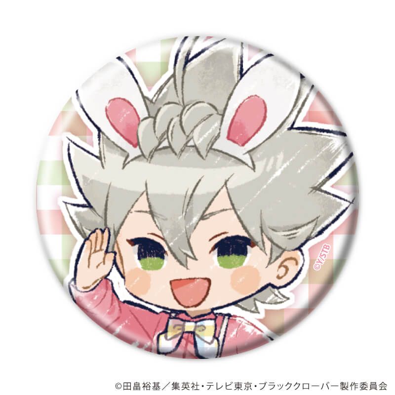 缶バッジ「ブラッククローバー」27/イースターver. ブラインド(8種)(グラフアートイラスト)