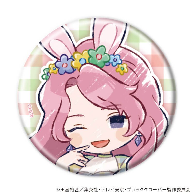 缶バッジ「ブラッククローバー」27/イースターver. ブラインド(8種)(グラフアートイラスト)