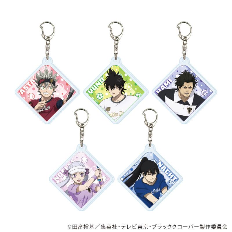 アクリルキーホルダー「ブラッククローバー」06/スポーツver. ブラインド(5種)(描き下ろしイラスト)