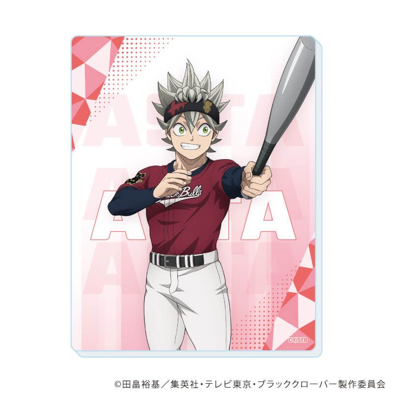 アクリルカード「ブラッククローバー」03/スポーツver. ブラインド(5種)(描き下ろしイラスト)