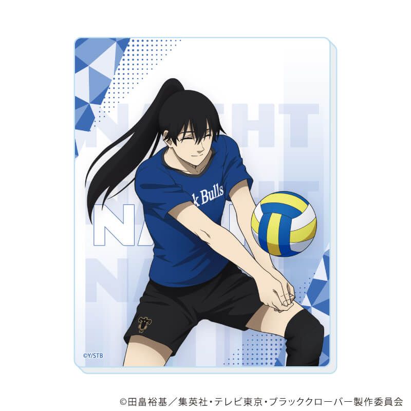 アクリルカード「ブラッククローバー」03/スポーツver. ブラインド(5種)(描き下ろしイラスト)