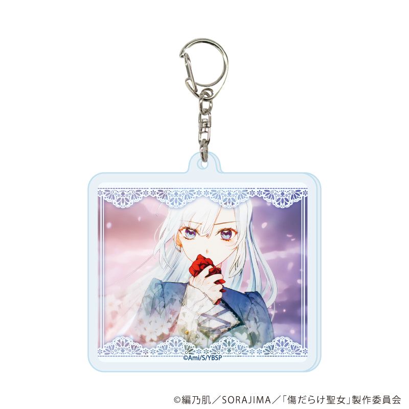 アクリルキーホルダー『TVアニメ「傷だらけ聖女より報復をこめて」』01/コンプリートセット(全6種)(場面写イラスト)