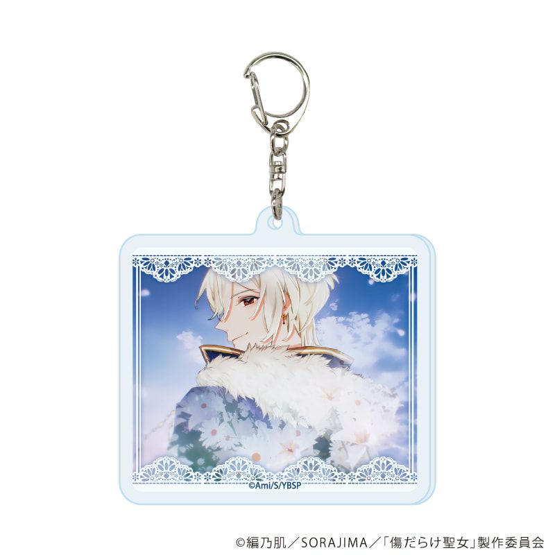 アクリルキーホルダー『TVアニメ「傷だらけ聖女より報復をこめて」』01/コンプリートセット(全6種)(場面写イラスト)