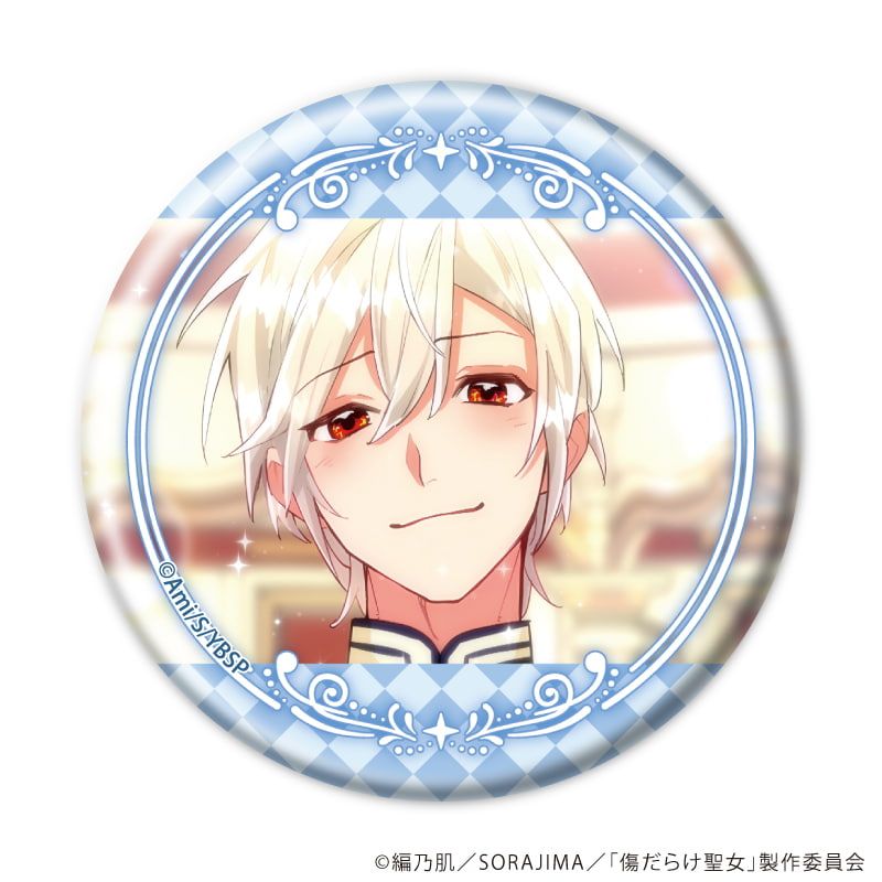 缶バッジ『TVアニメ「傷だらけ聖女より報復をこめて」』01/コンプリートセット(全6種)(場面写イラスト)
